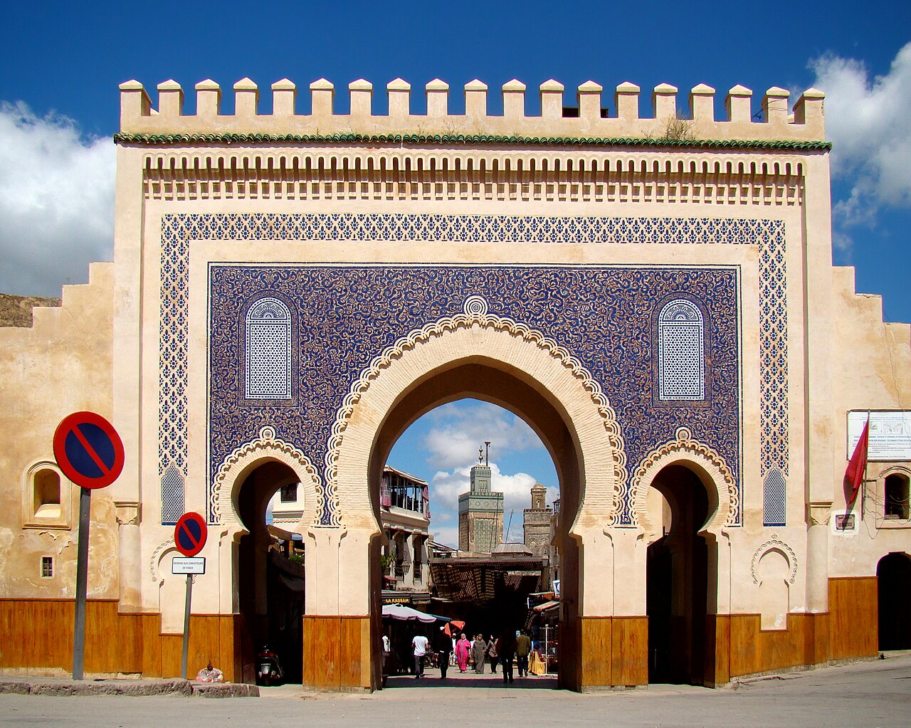 Fès — porte Bab Bou Jeloud